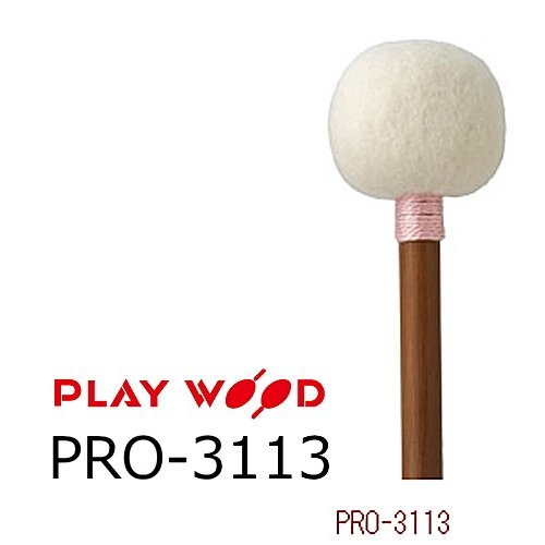 PlayWood/プレイウッド　PRO-3113 ティンパニ用マレット