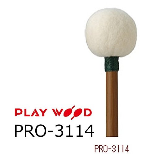 PlayWood/プレイウッド　PRO-3114 ティンパニ用マレット