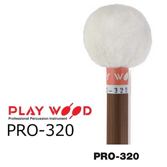 PlayWood/プレイウッド　PRO-320 ティンパニ用マレット