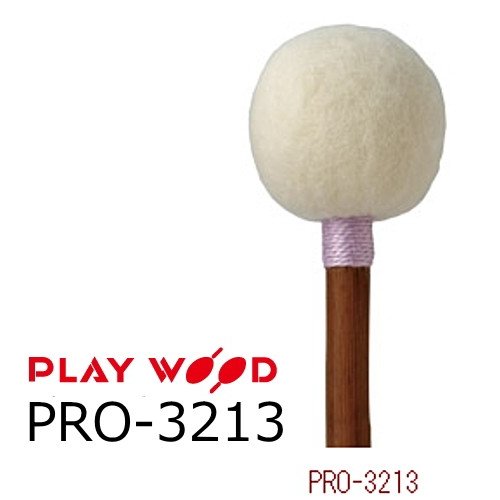 Timpani&nbsp;Mallet&nbsp;Artist&nbsp;Series PRO-3200&nbsp;Premium&nbsp;Series PRO-3213　R無しコルク芯　高密度ドイツフェルト　本竹柄　φ20×365 ■Nice&nbsp;&amp;&nbsp;Elegant　ダイレクトで暖かく優美なサウンド　