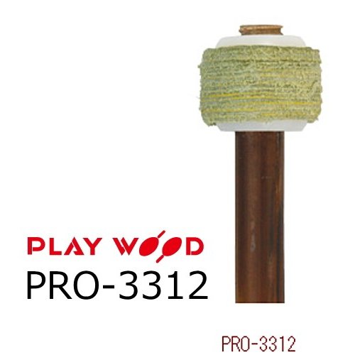 PlayWood/プレイウッド　PRO-3312 ティンパニ用マレット