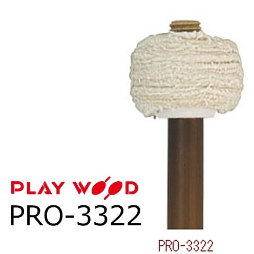 PlayWood/プレイウッド　PRO-3322 ティンパニ用マレット