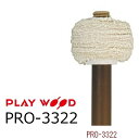 PlayWood/プレイウッド　PRO-3322 ティンパニ用マレット