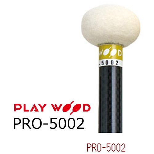 Timpani&nbsp;Mallet&nbsp;Artist&nbsp;Siries PRO-5000&nbsp;Series　目黒一則モデル カーボンが生みだす超軽量シャフトの心地よいサウンドグリップを握った瞬間に今までなかった感触を実感。 音程・リズムを明確に演奏可能。 叩き方・グリップの演奏法を問わずティンパニの自然なサウンドを生みだす、特にプラスティック・ヘッド使用のティンパニでその実力を発揮。 ブラックカーボン・シャフトによる次世代ティンパニマレット。 PRO-5002　硬質フェルト球　φ32.5×395　 ■スタッカート&nbsp;：&nbsp;ソロトーンからトゥッティトーンまで幅広くフォロー　