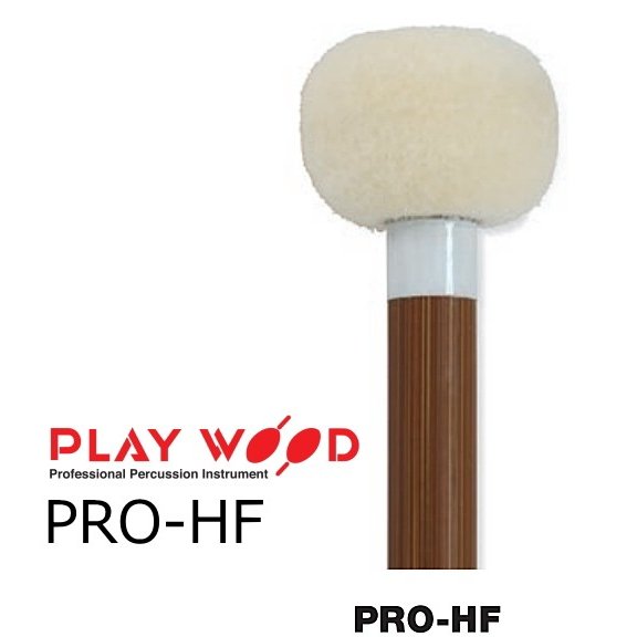 PlayWood/プレイウッド　PRO-HF ティンパニ用マレット