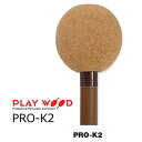 PlayWood/プレイウッド PRO-K2 ティンパニ用マレット