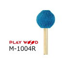 プレイウッド/PlayWood　キーボードマレット 硬さ:M(ミディアム)　M-1004R (籐柄) ...