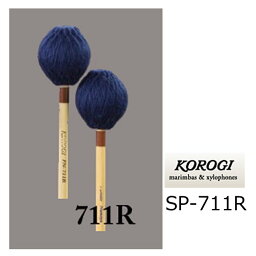 KOROGI/こおろぎ　SP-711R　キーボードマレット 700シリーズ　VSS（ベリースーパーソフト）
