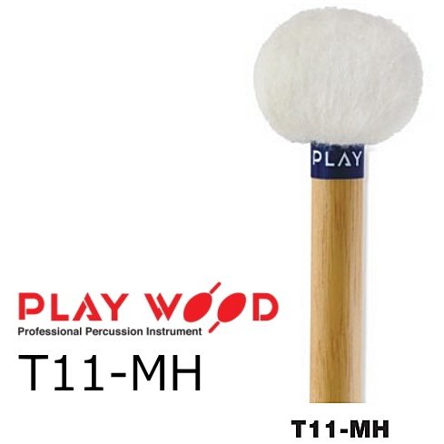 Timpani&nbsp;Mallet&nbsp;Standard&nbsp;Series T11・T13&nbsp;Series 音楽スタイルの多様化にともない、個々に対応しうるティンパニ・マレットが要求される時代になりました。 演奏者にとって選択の幅を広げたシリーズです。 柄はラーミン材（φ12、φ13）、芯はR付きコルク芯（T11）、R付きウッド芯（T13）。 フェルトはドイツ製を使用、抜けの良いクリアーな音色を出せるマレットです。 T11-VH　R付きコルク芯&nbsp;赤フェルト　　　　　ラーミン柄　φ25×370 T11-H　&nbsp;R付きコルク芯&nbsp;ドイツフェルト　　　ラーミン柄　φ25×370 T11-MH　R付きコルク芯&nbsp;ドイツフェルト　　　ラーミン柄　φ25×370　● T11-M　&nbsp;R付きコルク芯&nbsp;ドイツフェルト　　　ラーミン柄　φ22×370 T11-MS　R付きコルク芯&nbsp;ドイツフェルト　　　ラーミン柄　φ22×370 T11-S　&nbsp;R付きコルク芯&nbsp;ドイツフェルト　　　　ラーミン柄　φ22×370　