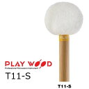 Timpani&nbsp;Mallet&nbsp;Standard&nbsp;Series T11・T13&nbsp;Series 音楽スタイルの多様化にともない、個々に対応しうるティンパニ・マレットが要求される時代になりました。 演奏者にとって選択の幅を広げたシリーズです。 柄はラーミン材（φ12、φ13）、芯はR付きコルク芯（T11）、R付きウッド芯（T13）。 フェルトはドイツ製を使用、抜けの良いクリアーな音色を出せるマレットです。 T11-VH　R付きコルク芯&nbsp;赤フェルト　　　　　ラーミン柄　φ25×370 T11-H　&nbsp;R付きコルク芯&nbsp;ドイツフェルト　　　ラーミン柄　φ25×370 T11-MH　R付きコルク芯&nbsp;ドイツフェルト　　　ラーミン柄　φ25×370 T11-M　&nbsp;R付きコルク芯&nbsp;ドイツフェルト　　　ラーミン柄　φ22×370 T11-MS　R付きコルク芯&nbsp;ドイツフェルト　　　ラーミン柄　φ22×370 T11-S　&nbsp;R付きコルク芯&nbsp;ドイツフェルト　　　　ラーミン柄　φ22×370　●　