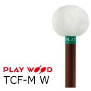 PlayWood/プレイウッド　TCF-M W（ウッド芯） ティンパニ用マレット スタンダードシリーズ