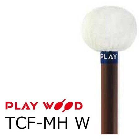 PlayWood/プレイウッド　TCF-MH W（ウッド芯） ティンパニ用マレット スタンダードシリーズ