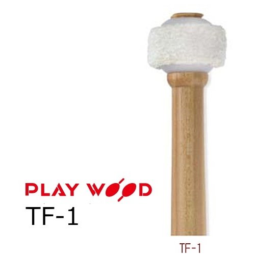 PlayWood/プレイウッド　TF-1　ティンパニ用フランネルマレット