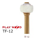 Timpani&nbsp;Mallet&nbsp;Flannel&nbsp;Series TF&nbsp;Series ヘッドにフランネル生地（コットン／ドイツタイプ、ウール／ウィーンタイプ）を重ね、先端をネジでプレスしたマレットです。 明快なアタックで、リズムの切れを生み出し、ロール奏法においても豊かな響きを作り出すことができます。 従来のフェルト・マレットとは異なるタイプのマレットです。 TF-12&nbsp;：&nbsp;ウールフランネル芯&nbsp;/&nbsp;白アセタール受けねじ&nbsp;/&nbsp;メイプル受け台&nbsp;/&nbsp;ヒッコリー柄&nbsp;/&nbsp;φ25×355　