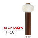 PlayWood/プレイウッド　TF-1CF　ティンパニ用フランネルマレット