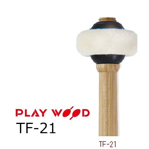PlayWood/プレイウッド　TF-21　ティンパニ用フランネルマレット