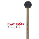PlayWood/プレイウッド XG-102 グロッケン用キーボードマレット