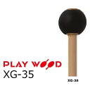 PlayWood/プレイウッド XG-35 グロッケン用キーボードマレット 安江佐和子プロデュースマレット
