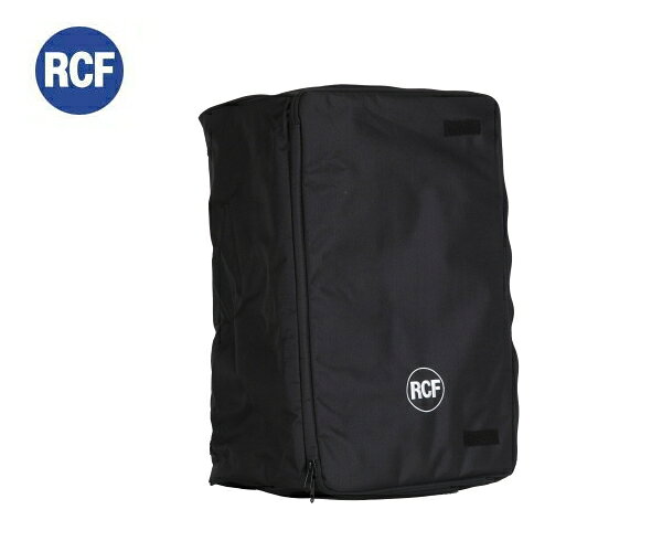 RCF(アールシーエフ)ART715/ART735/ART745用スピーカーカバー (カバーのみ)ART725-COVER