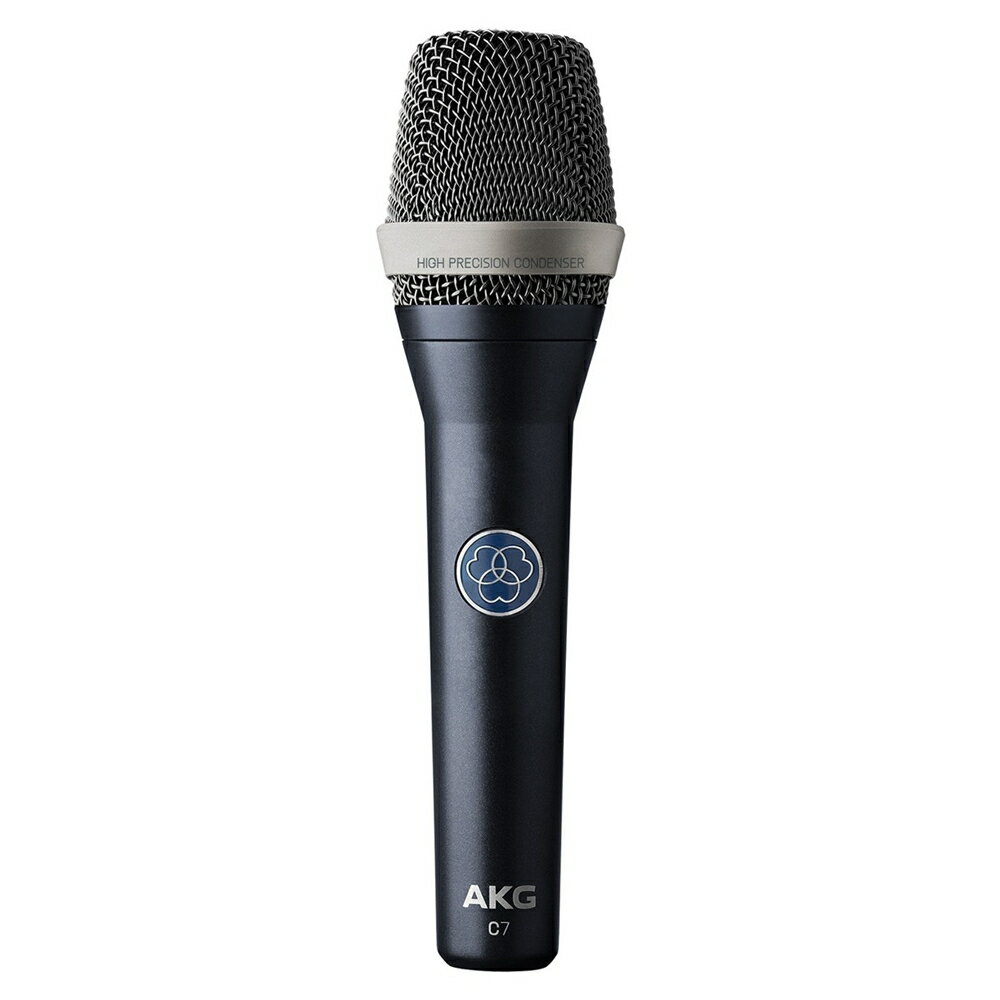 【AKG】C7　ステージ用コンデンサーマイクロフォンのプロ・モデル【ヒビノ正規品】