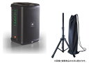 JBL / EON ONE-Compact + スタンドセット (イオンワン・コンパクト)【JBL/ヒビノ正規品・3年保証】