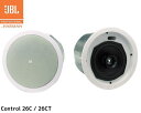 【JBL PROFESSIONAL】Control 26C (ローインピー)天井埋込用2Wayフルレンジスピーカー 2本セット