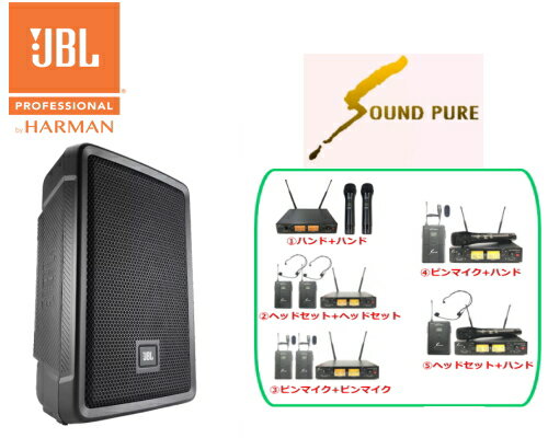 楽天市場】jbl 8インチの通販 楽天市場】jbl 8インチの通販