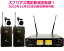 SOUNDPURE/ɥԥ奢 ԥޥ2/2CH 磻쥹å H01-22-PNBK012-2