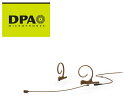 DPA CORE4288-DC-F-C00-LH デュアルイヤー・ヘッドセット・マイクロホン ロングブーム MicroDot/茶