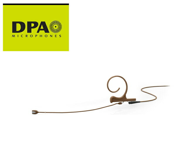 DPA CORE4188-DC-F-C00-LE　単一指向性　シングルイヤー・ヘッドセット・マイクロホン　ロングブーム MicroDot/茶