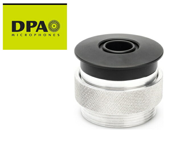 【DPA】TSM4001 テーブルショックマウント ■グースネック用ショックマウント　