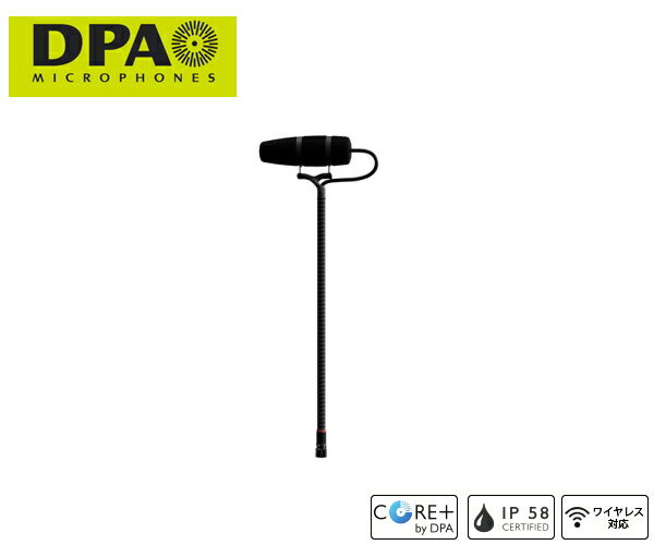 乐天商城 - DPA Microphones／4099-DP-1 高感度モデル（マイク本体のみ）