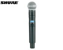 SHURE ULXD2/SM58-Z16 1.2GHz帯 ハンドヘルド型送信機（58ヘッド）