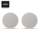 BOSE（ボーズ）DesignMax DM3C PAIR WHT（ペア）ホワイト　デザインマックス