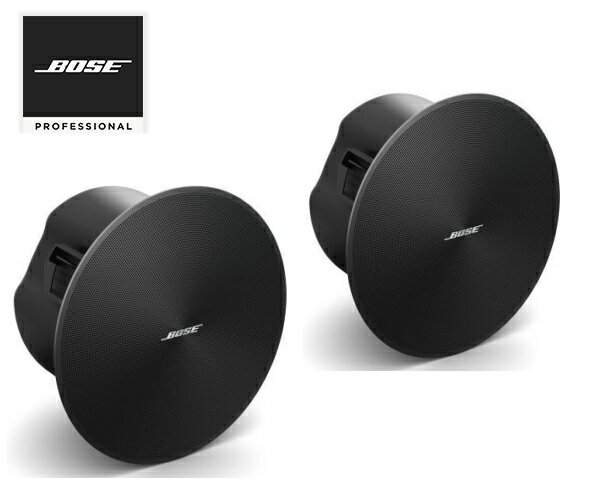 BOSE（ボーズ）DesignMax DM5C PAIR BLK（ペア）ブラック　デザインマックス