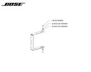 BOSE（ボーズ）AMM108 U-Bracket AMM108用ブラケット