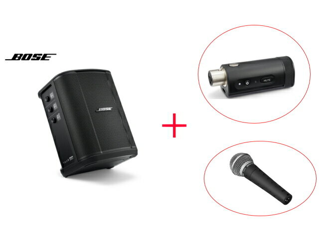 BOSE S1 Pro+ ／本体とワイヤレストランスミッターとマイクのセット（専用バッテリー付ポータブルワイヤレスPAシステ…