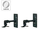 オオハシ RM-200 スピーカー金具(2個1セット)