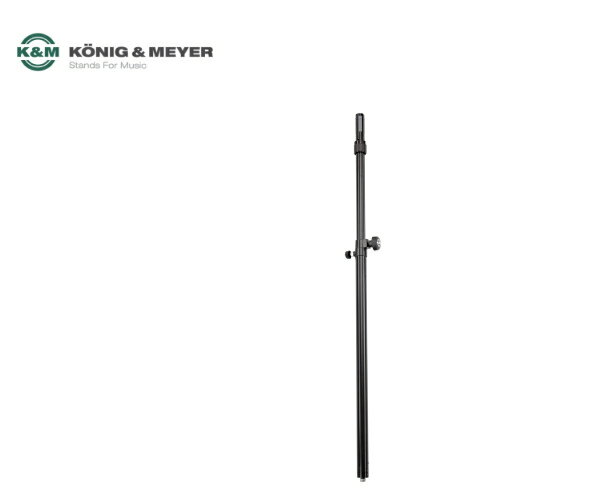 ・リングロック・コネクティング&nbsp;-&nbsp;M20&nbsp;タイプ ・全長：1100-1800mm ・先端：35mm径仕様(リングロック) ・重量：約3.18kg　