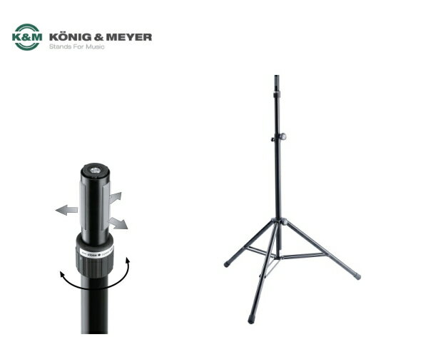 楽天市場】k&m スピーカー スタンド（PA機器｜楽器・音響機器）の通販