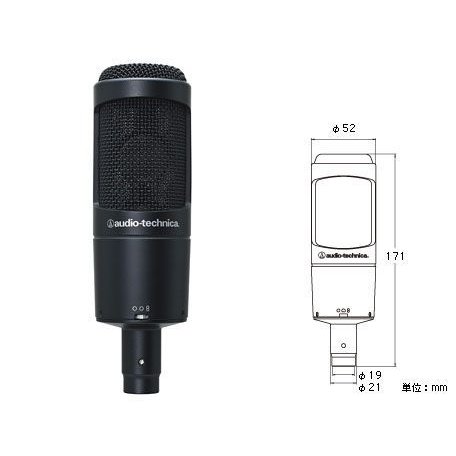乐天商城 - audio-technica　AT2050　コンデンサーマイク　オーディオテクニカ
