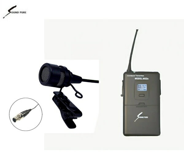 TELEFUNKEN M80 (ゴールド) グリル：ブルー ダイナミックマイク テレフンケン