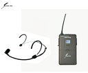 Soundpure(サウンドピュア) ボディーパック型送信機 + ヘッドセットマイク セット!(V8022e+SPWEM-BK2)
