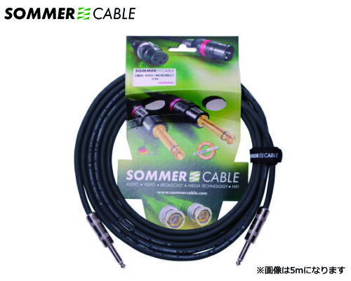 SOMMER CABLE　楽器用ケーブル　COLONEL INCREDIBLE CMSS-0700（7m/SS）