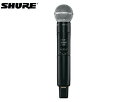 SHURE（シュア）SLXD2/SM58-JB　ハンドヘルド型送信機　B帯 ※マイクのみ