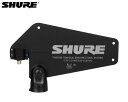 SHURE/PA805DB-RSMA　パッシブ指向性アンテナ