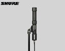 SHURE UA860SWB パッシブ無指向性アンテナ・シュアー