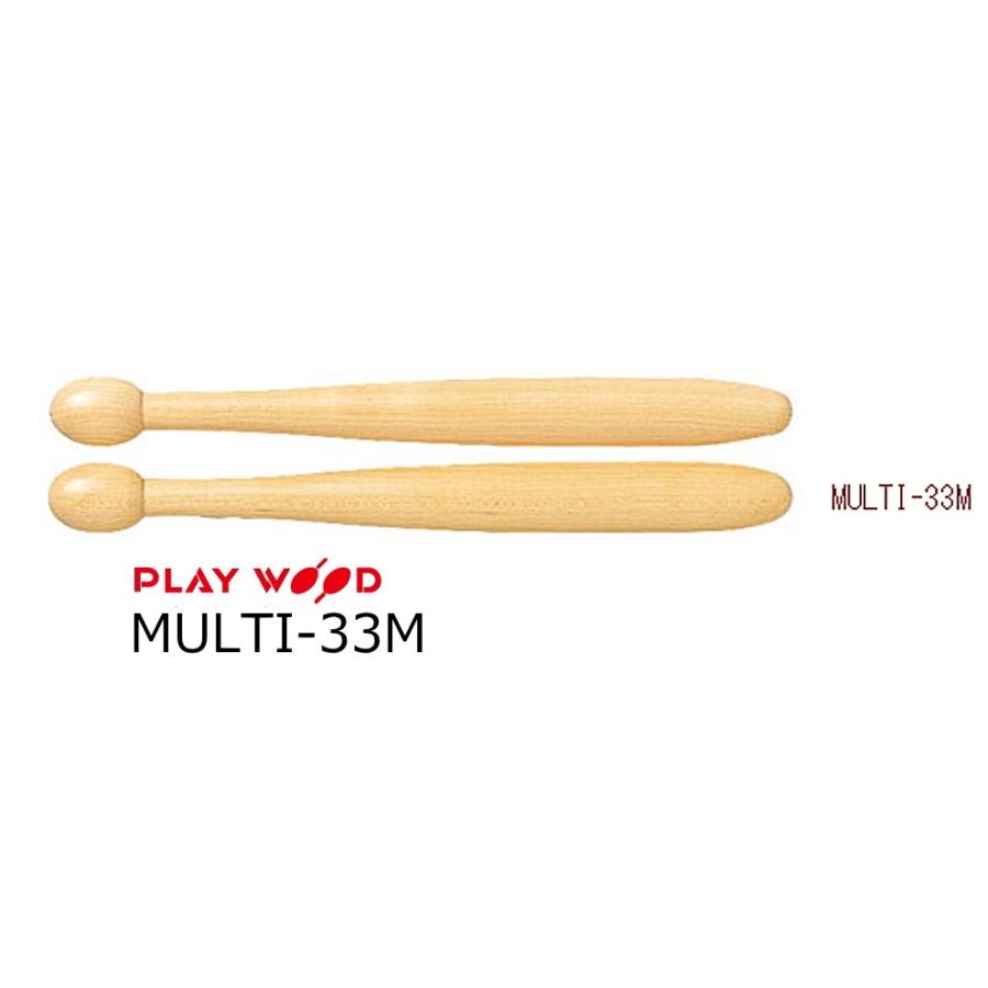 Mallet&nbsp;Instrument Multi-Stick/マルチ-スティック MULTI-33M&nbsp;：&nbsp;メイプル　&nbsp;φ33×350　2本組 太さがφ33の極太スティックです。 コンガ、ボンゴなどの厚皮からカウベルなどの金属から、バスドラムのような大皮にいたるまで使用出来るスティックです。 ※※メーカーに在庫がないときは、納期にお時間をいただく場合がございます。　