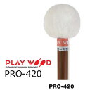PlayWood/プレイウッド PRO-420 ティンパニ用マレット