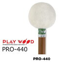 PlayWood/プレイウッド PRO-440 ティンパニ用マレット